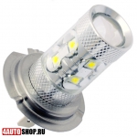   Светодиодная автолампа H7 10 LED EpiStar (2шт.)