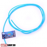  DLED Гибкий "Cool Wire" неон синий 2,3 мм